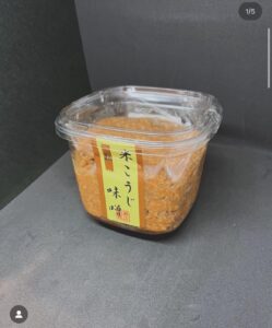 川瀬糀店の歴史ある麹を使用して作られた味噌
