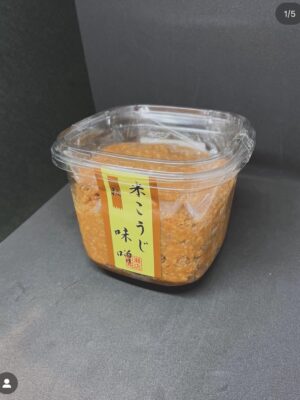 川瀬糀店の歴史ある麹を使用して作られた味噌